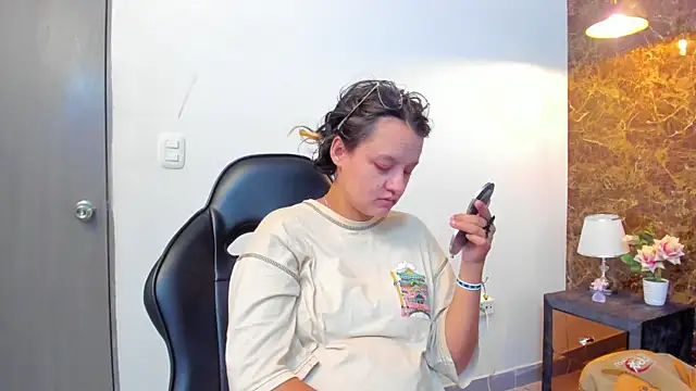 Asami Hattori online show from October 21, 2025, 11:22 am