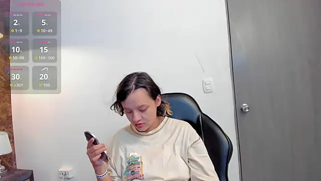 Asami Hattori online show from November 5, 2025, 11:21 am