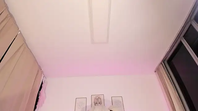 Haru bloom online show from October 8, 2025, 1:58 am