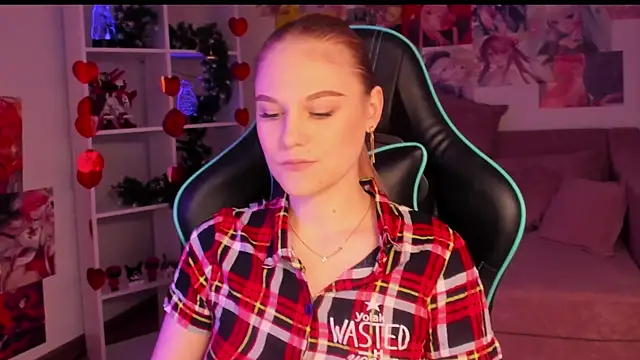 AriaWell online show from December 14, 2025, 9:25 am