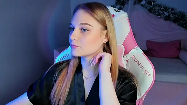 AriaWell online show from December 21, 2025, 4:14 pm