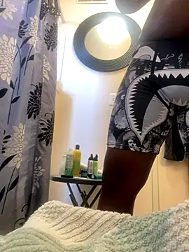 Snapshot of girlwatt chatting on October 26, 2025, 8:26 pm girlwatt online show from October 26, 2025, 8:26 pm