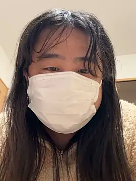 mino bitter online show from September 25, 2025, 6:28 am