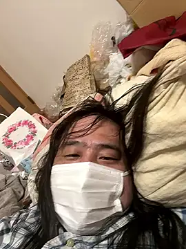 mino bitter online show from October 15, 2025, 3:12 pm