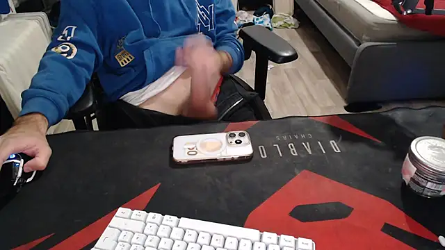 geil20CM2 online show from October 17, 2025, 7:16 pm