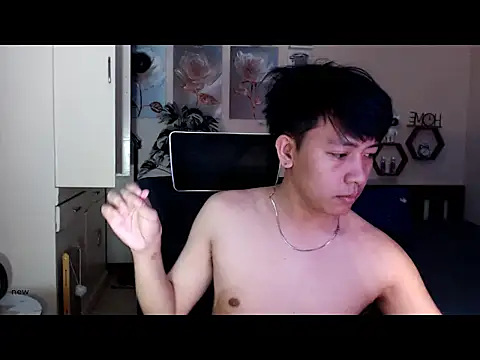 Snapshot of niel_cumshow chatting on January 17, 2026, 4:11 pm niel cumshow online show from January 17, 2026, 4:11 pm