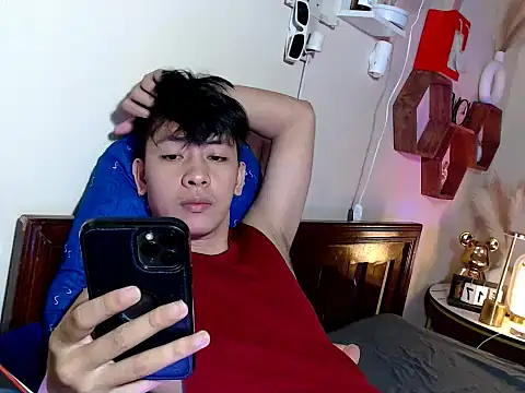 Snapshot of niel_cumshow chatting on February 16, 2026, 7:59 am niel cumshow online show from February 16, 2026, 7:59 am