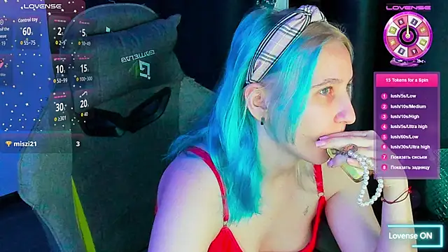 ChristinaFivePlus online show from November 7, 2025, 5:24 pm