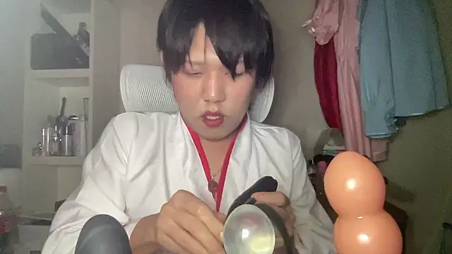 Snapshot of nuu1_221 chatting on October 24, 2025, 10:39 pm nuu1 221 online show from October 24, 2025, 10:39 pm