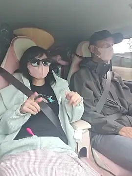 Snapshot of helen-my chatting on November 6, 2025, 1:28 am helen-my online show from November 6, 2025, 1:28 am