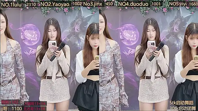 DogdogSM online show from November 3, 2025, 3:08 am