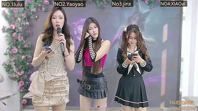 DogdogSM online show from January 13, 2026, 2:39 am