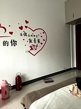 aoyo66 online show from December 5, 2025, 2:31 am