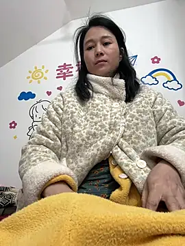 aoyo66 online show from February 23, 2026, 12:30 am