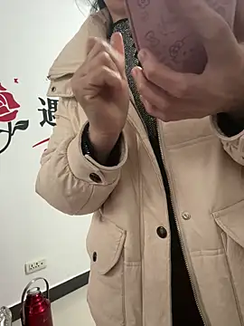 Snapshot of aoyo66 chatting on March 4, 2026, 1:00 am aoyo66 online show from March 4, 2026, 1:00 am