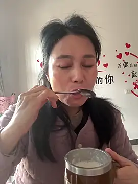 Snapshot of aoyo66 chatting on March 11, 2026, 12:27 am aoyo66 online show from March 11, 2026, 12:27 am