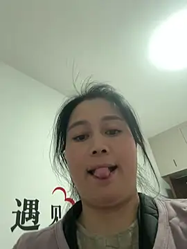 Snapshot of aoyo66 chatting on March 13, 2026, 12:56 pm aoyo66 online show from March 13, 2026, 12:56 pm