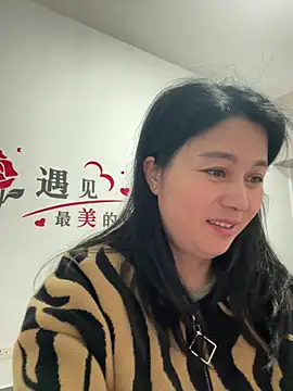 Snapshot of aoyo66 chatting on April 2, 2026, 11:13 pm aoyo66 online show from April 2, 2026, 11:13 pm