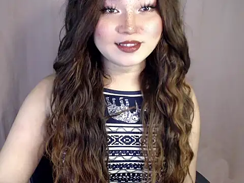 Eyes-on-me online show from December 1, 2025, 5:07 pm