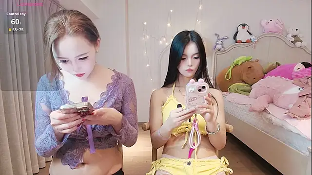 Sio-Ker online show from November 11, 2025, 1:11 pm