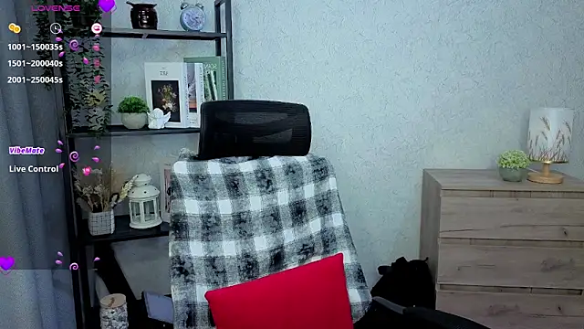 DreamVelour online show from February 18, 2026, 7:32 pm