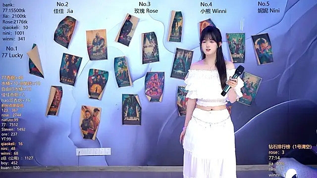 Snapshot of CM---001 chatting on April 29, 2026, 1:37 pm CM---001 online show from April 29, 2026, 1:37 pm