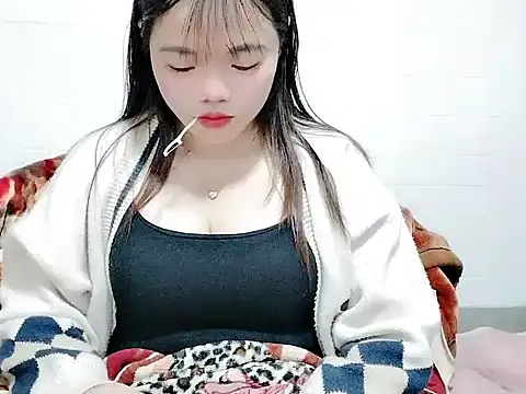 Meomeo-meo online show from January 15, 2026, 12:43 pm