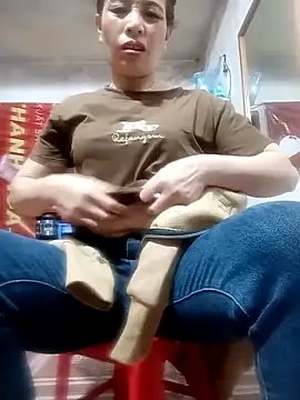 suka-bae online show from October 16, 2025, 4:52 pm