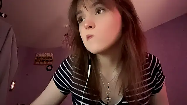 Snapshot of ShannanJou chatting on October 8, 2025, 11:08 am ShannanJou online show from October 8, 2025, 11:08 am