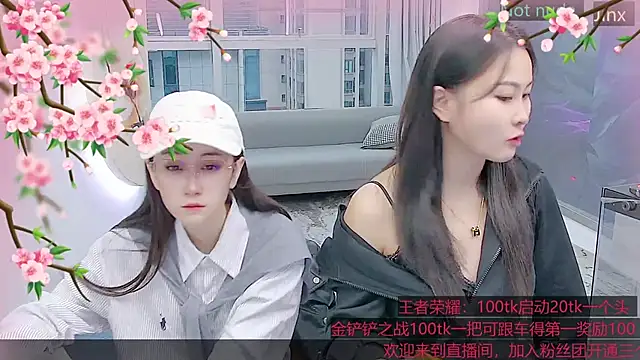 Douluodalu-Xiaowu online show from October 25, 2025, 9:50 am