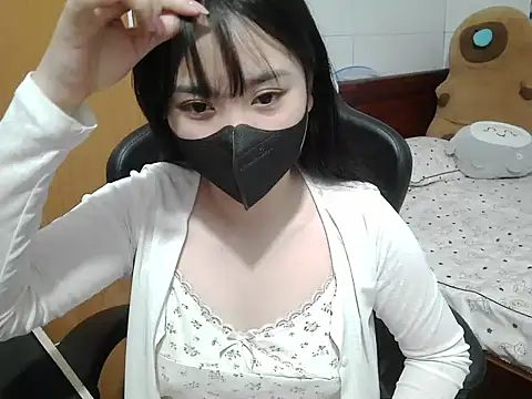 Snapshot of Lilybelle039 chatting on November 29, 2025, 5:21 am Lilybelle039 online show from November 29, 2025, 5:21 am