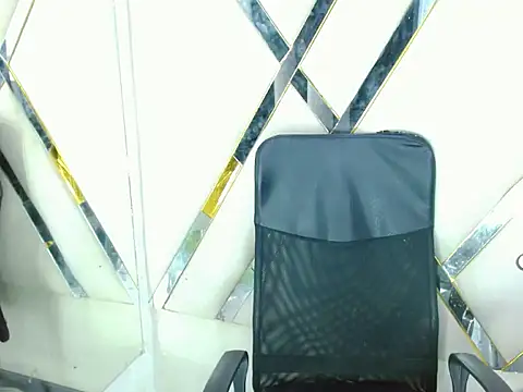 AuroraRoss online show from November 7, 2025, 7:25 pm