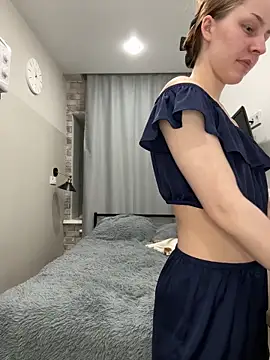 Im Regina online show from November 27, 2025, 3:03 pm