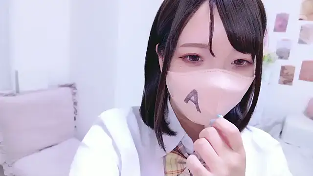 Snapshot of rinochi_ chatting on September 27, 2025, 11:04 am rinochi online show from September 27, 2025, 11:04 am