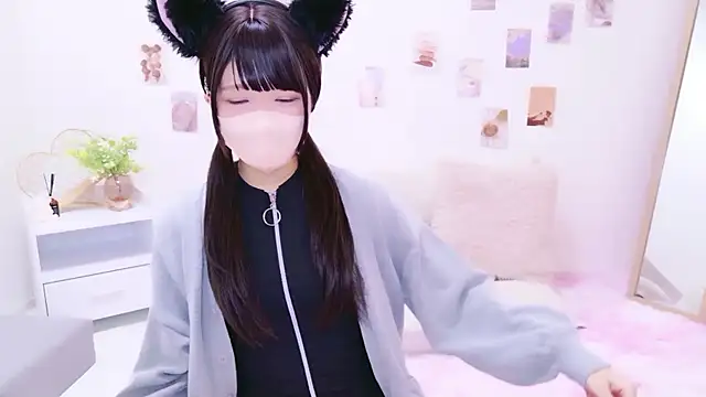 Snapshot of rinochi_ chatting on November 8, 2025, 11:32 am rinochi online show from November 8, 2025, 11:32 am