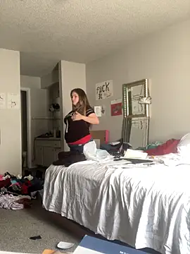 Snapshot of BuzzBunni69 chatting on November 9, 2025, 8:40 pm BuzzBunni69 online show from November 9, 2025, 8:40 pm