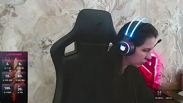 Irwi Tomboy online show from April 15, 2026, 11:17 am