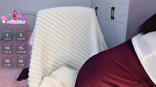 Juno-Ruirui online show from January 10, 2026, 1:02 pm