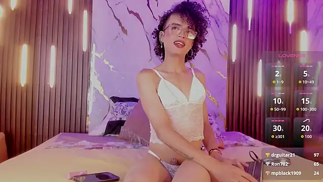 Snapshot of NoahVidall chatting on October 9, 2025, 5:49 am NoahVidall online show from October 9, 2025, 5:49 am