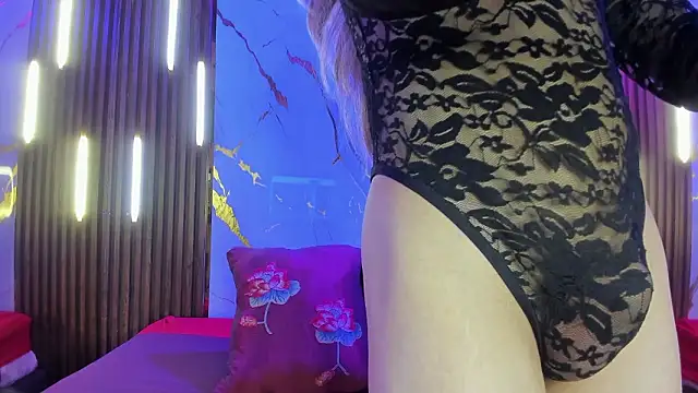 NoahVidall online show from February 21, 2026, 4:46 am