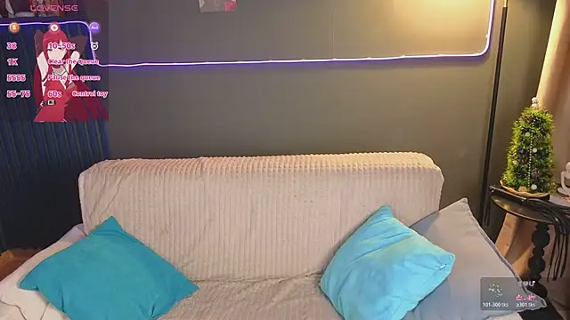 luna son online show from January 8, 2026, 9:39 pm