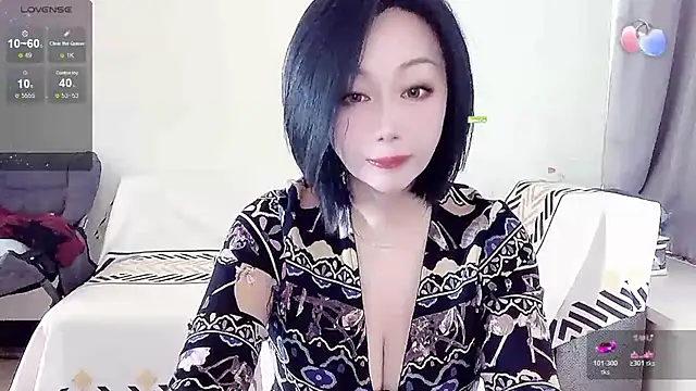 Snapshot of Smile-- chatting on November 1, 2025, 2:46 am Smile-- online show from November 1, 2025, 2:46 am