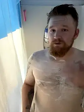 curiousbiguy420 online show from October 12, 2025, 9:47 pm