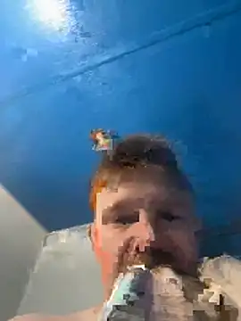 curiousbiguy420 online show from October 26, 2025, 4:57 pm