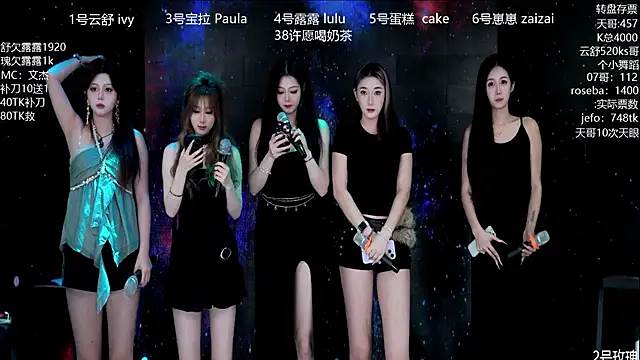 Snapshot of Grace0002 chatting on October 14, 2025, 5:19 am Grace0002 online show from October 14, 2025, 5:19 am