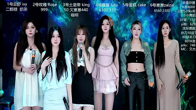 Snapshot of Grace0002 chatting on October 22, 2025, 5:30 am Grace0002 online show from October 22, 2025, 5:30 am