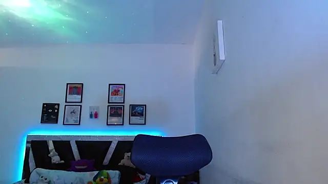 Sebasxxl12 online show from February 7, 2026, 5:16 pm