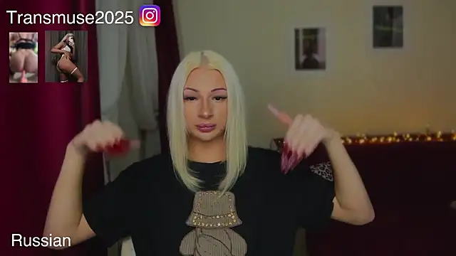 NikandJane online show from December 17, 2025, 6:58 pm