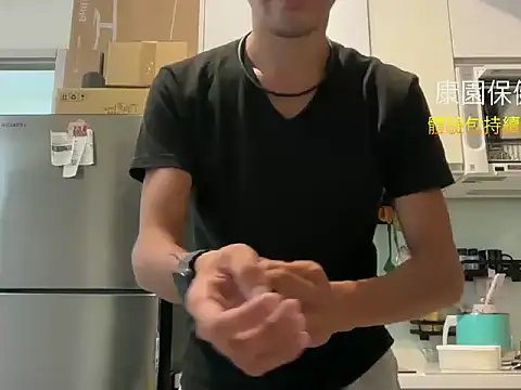 mrcaiziv online show from November 6, 2025, 10:38 am