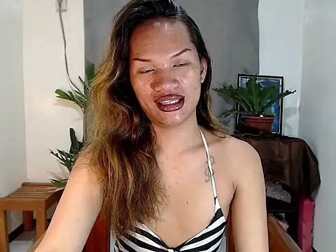 amandareddragon online show from March 26, 2026, 5:51 pm